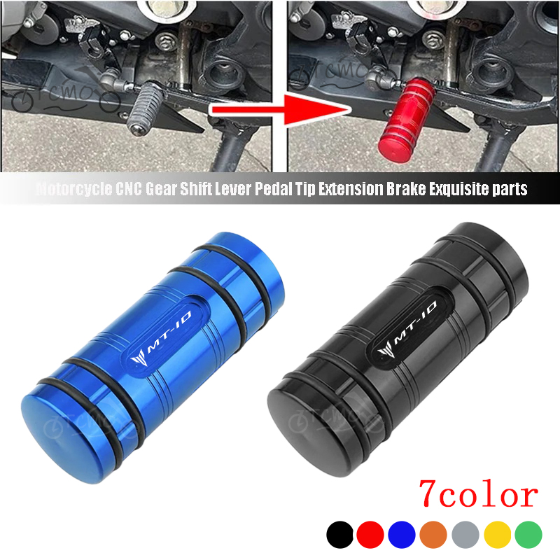 Motorcycle Gear Lever Extender - لـ YAMAHA MT-10SP MT10 MT 10