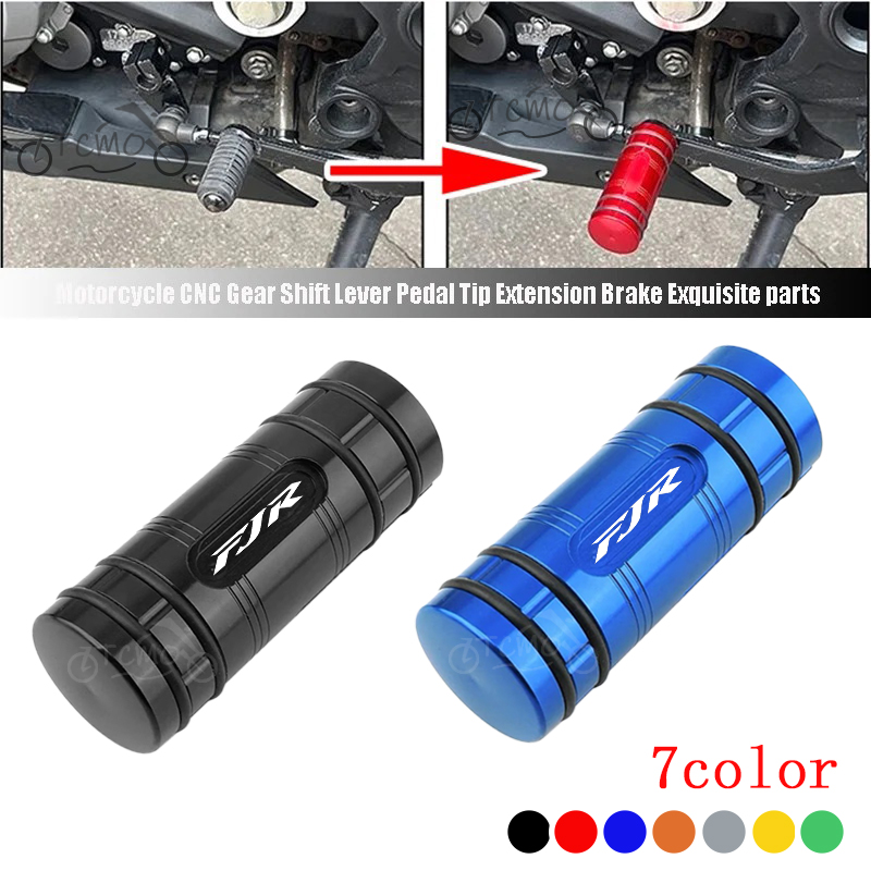 Motorcycle Gear Lever Extender - لـ YAMAHA FJR 1300 FJR1300 FJR1200،