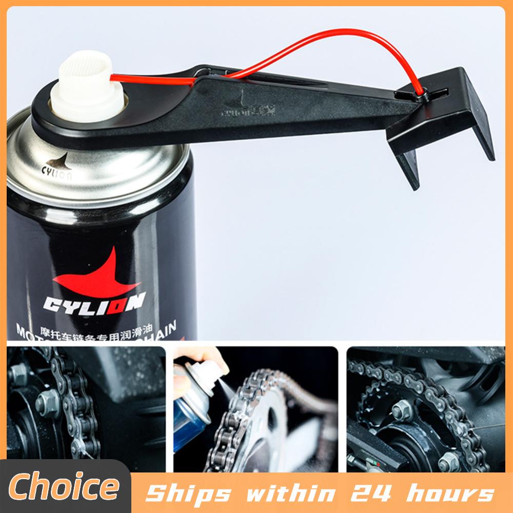 بخاخ تشحيم سلسلة الدراجات النا - مراجعة Motorcycle Gear Oil For Chain وسعره